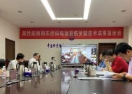 摩根大通：韩国金融股下跌现买入良机，看好银行股回报提升