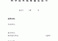 郑州西科技园区郑州地区雷克萨斯RX新能源降价消息！底价51.9万，现车充足