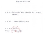 Steam平台上的十款情侣联机游戏推荐，浪漫与挑战并行！