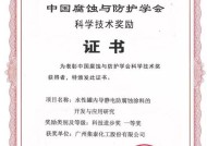 江姐中学足球课如何“耍”出体育教育新范式？刘勇名师工作室“耍娃体育”给出答案